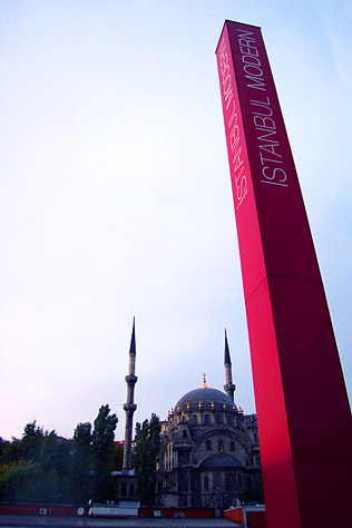 Ein Foto aus der Sammlung Istanbul [2005]